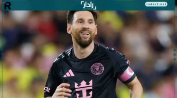 دور الـ16.. تعرف على القنوات الناقلة لمباراة إنتر ميامي وناشفيل في الدوري الأمريكي 2025